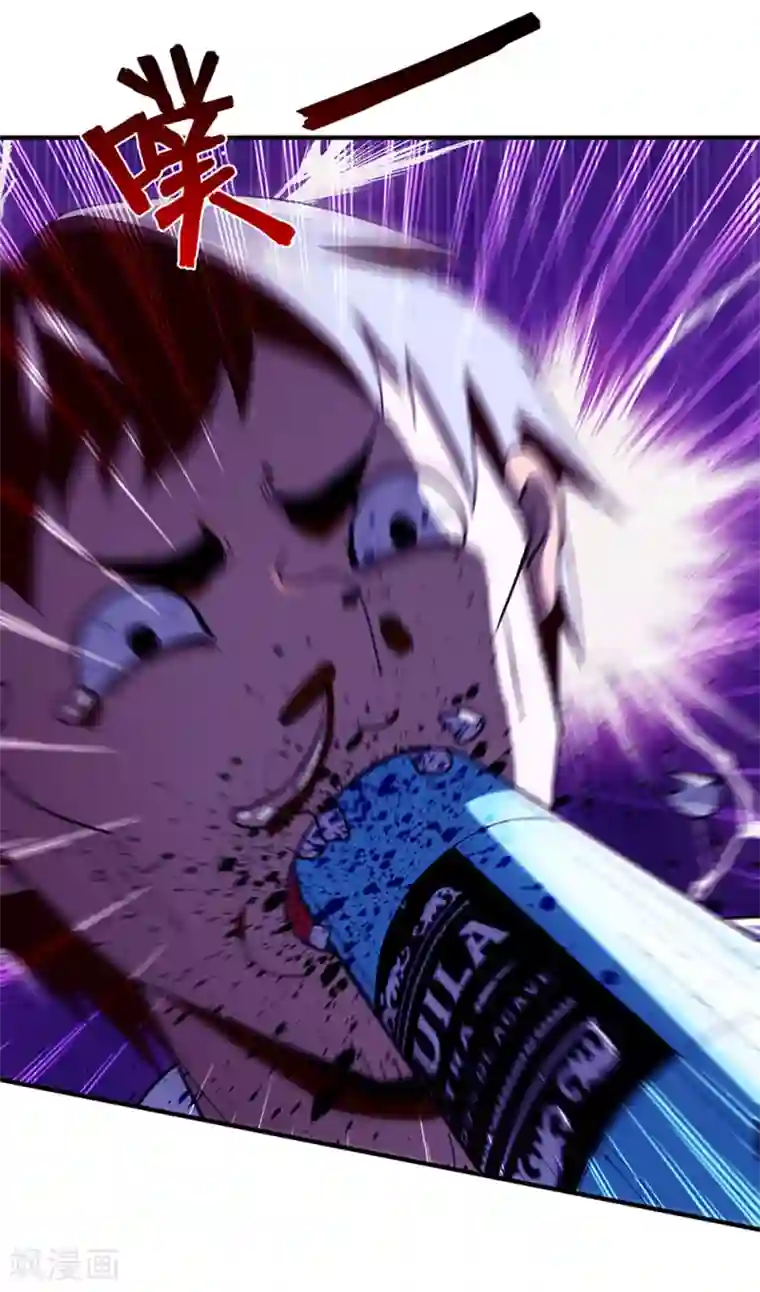 超品战兵第2话 最美校花