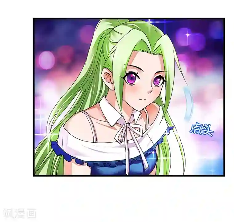 超品战兵第3话 双飞