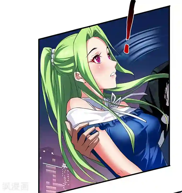 超品战兵第3话 双飞