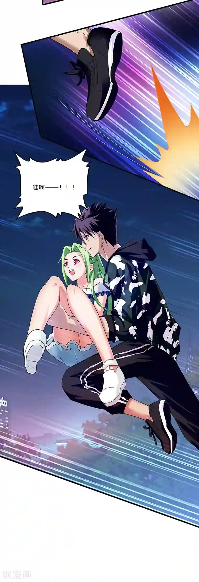 超品战兵第3话 双飞