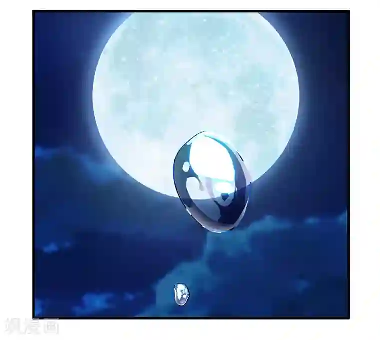 超品战兵第3话 双飞