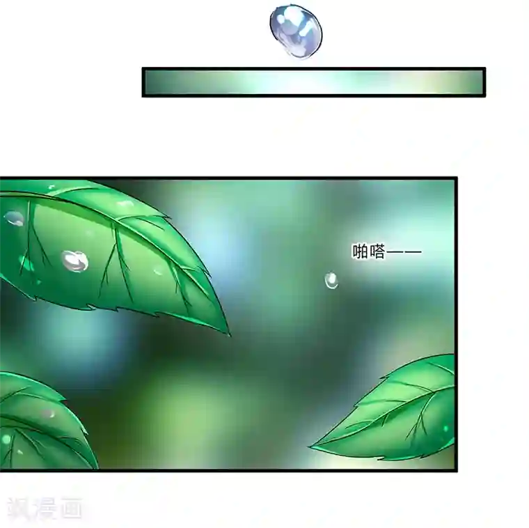 超品战兵第3话 双飞