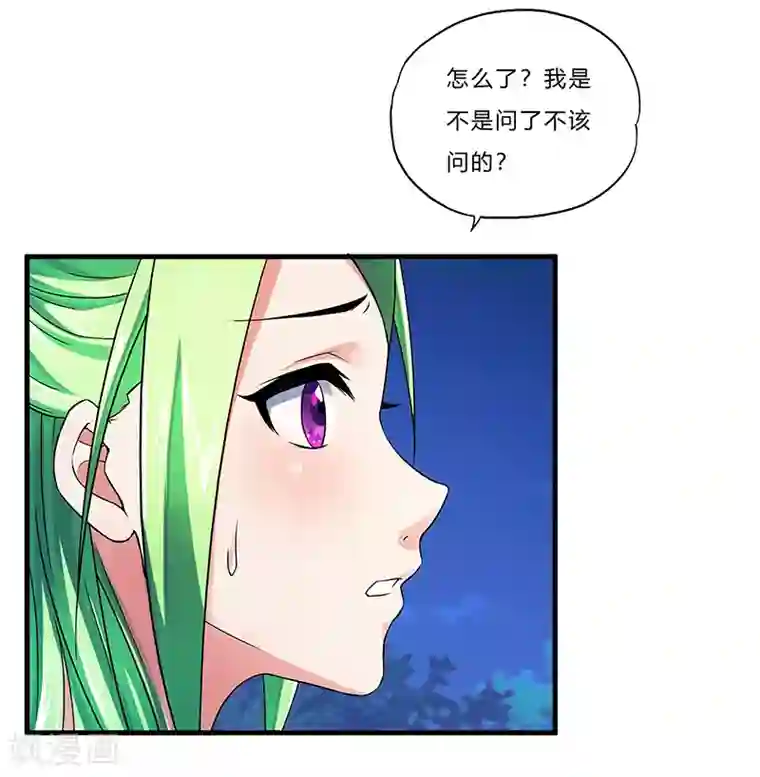 超品战兵第3话 双飞