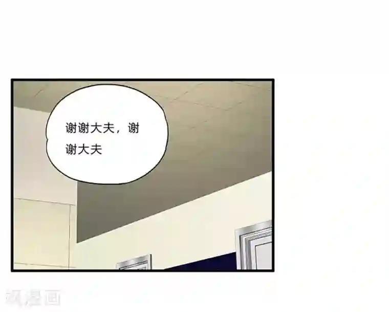 超品战兵第4话 奉公守法断指哥