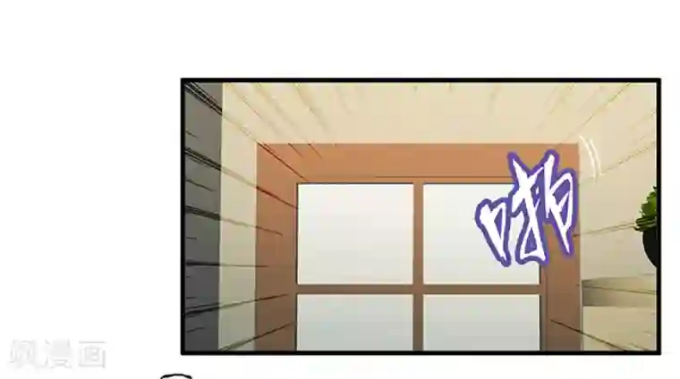 超品战兵第6话 小小姑娘