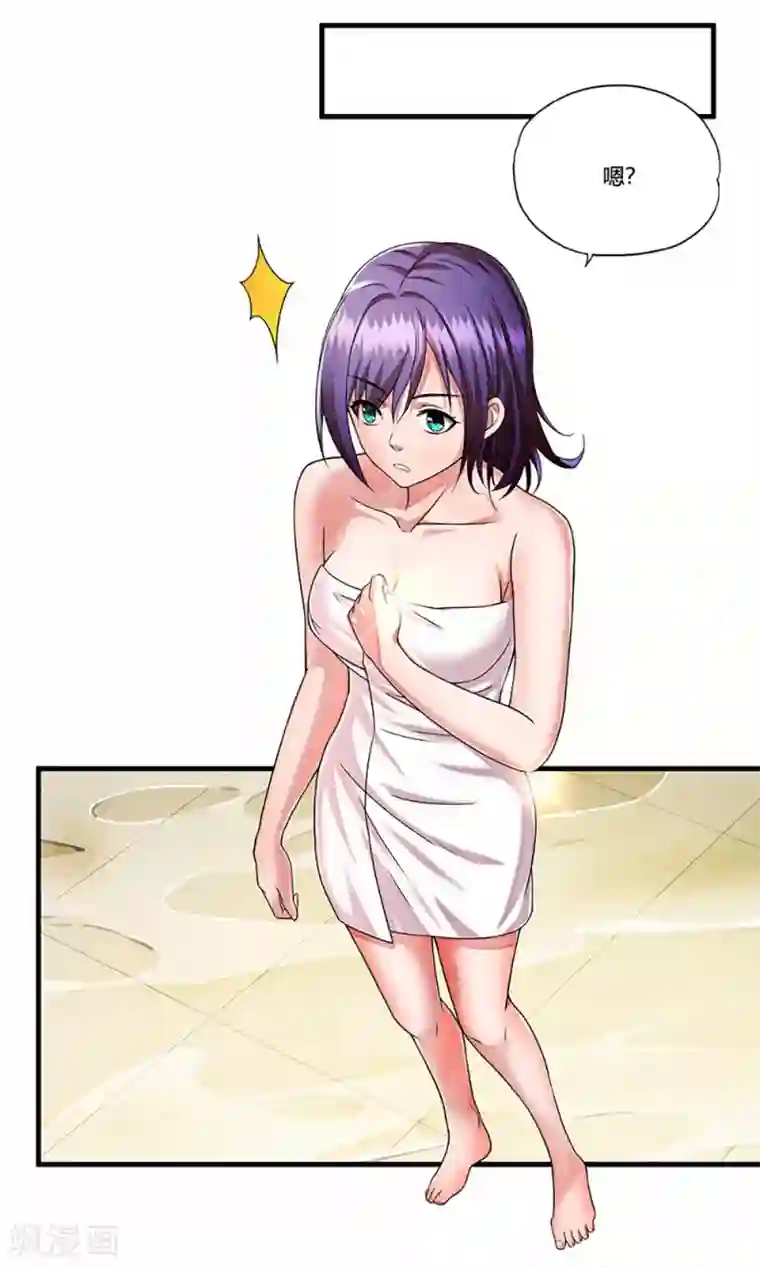 超品战兵第6话 小小姑娘