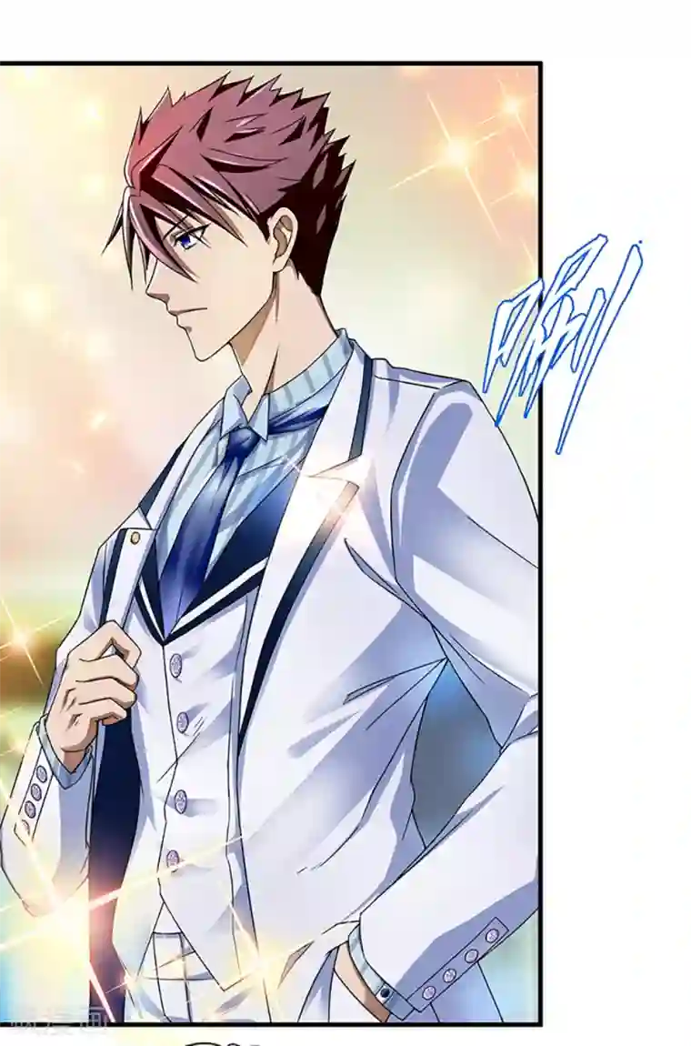 超品战兵第7话 约会