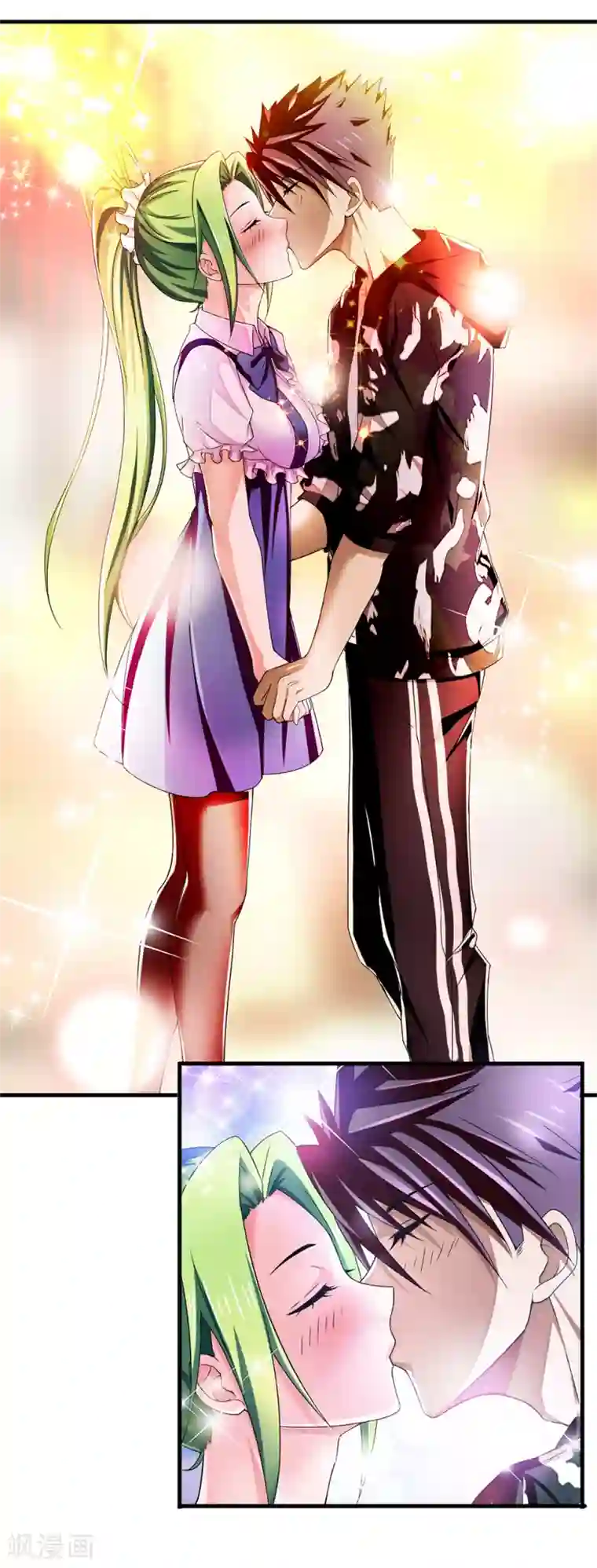 超品战兵第8话 一吻定情