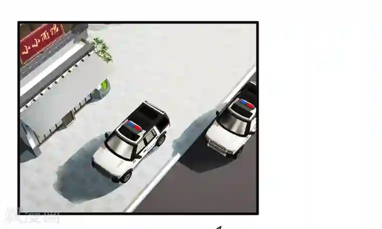 超品战兵第8话 一吻定情