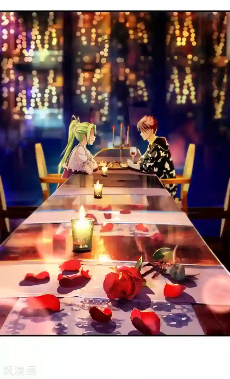 超品战兵第8话 一吻定情