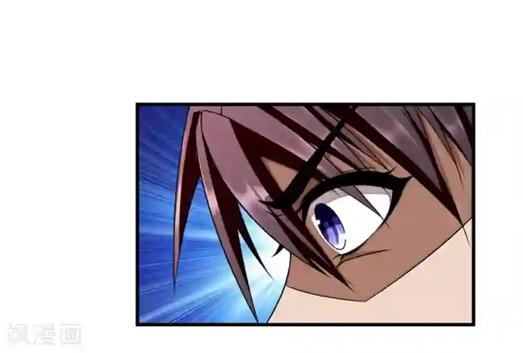 超品战兵第9话 二货