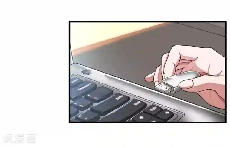 睡着被室友脱裤摸硬了第10话 出去