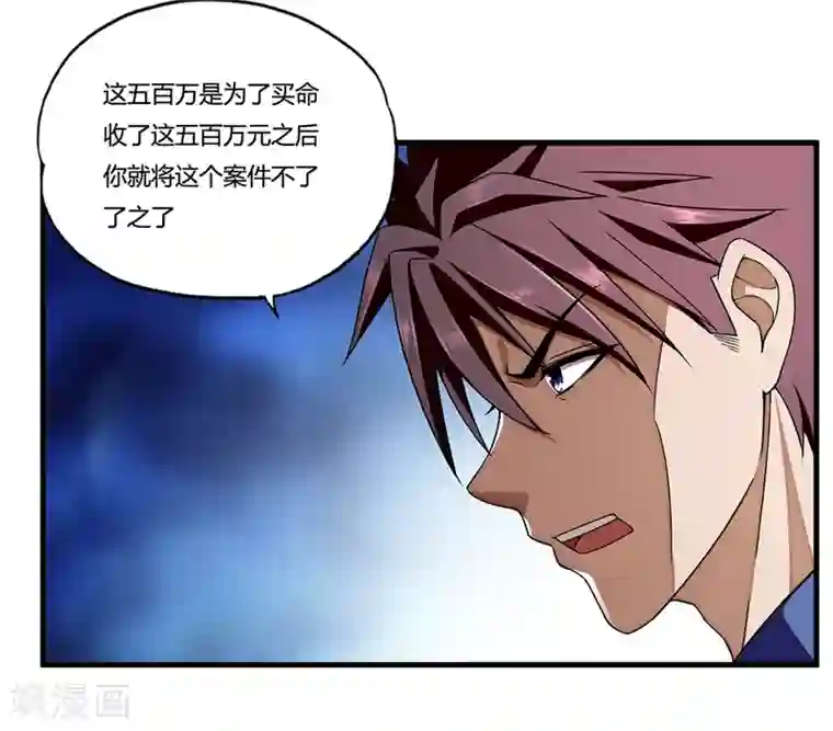 睡着被室友脱裤摸硬了第10话 出去