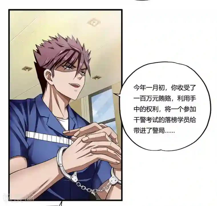 睡着被室友脱裤摸硬了第10话 出去