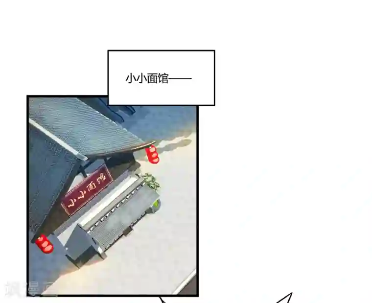 睡着被室友脱裤摸硬了第10话 出去