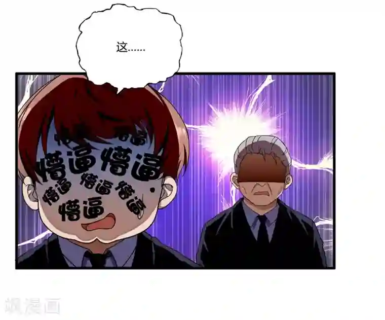 睡着被室友脱裤摸硬了第10话 出去