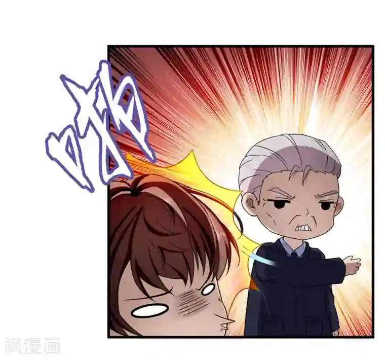 睡着被室友脱裤摸硬了第10话 出去