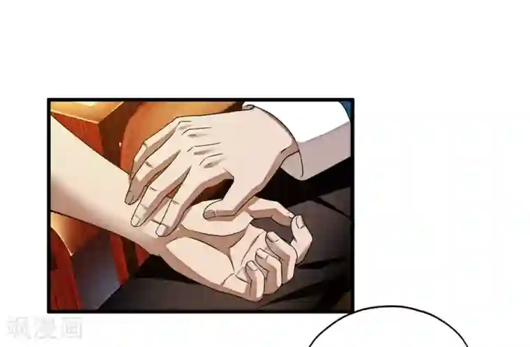 超品战兵第12话 封印力量