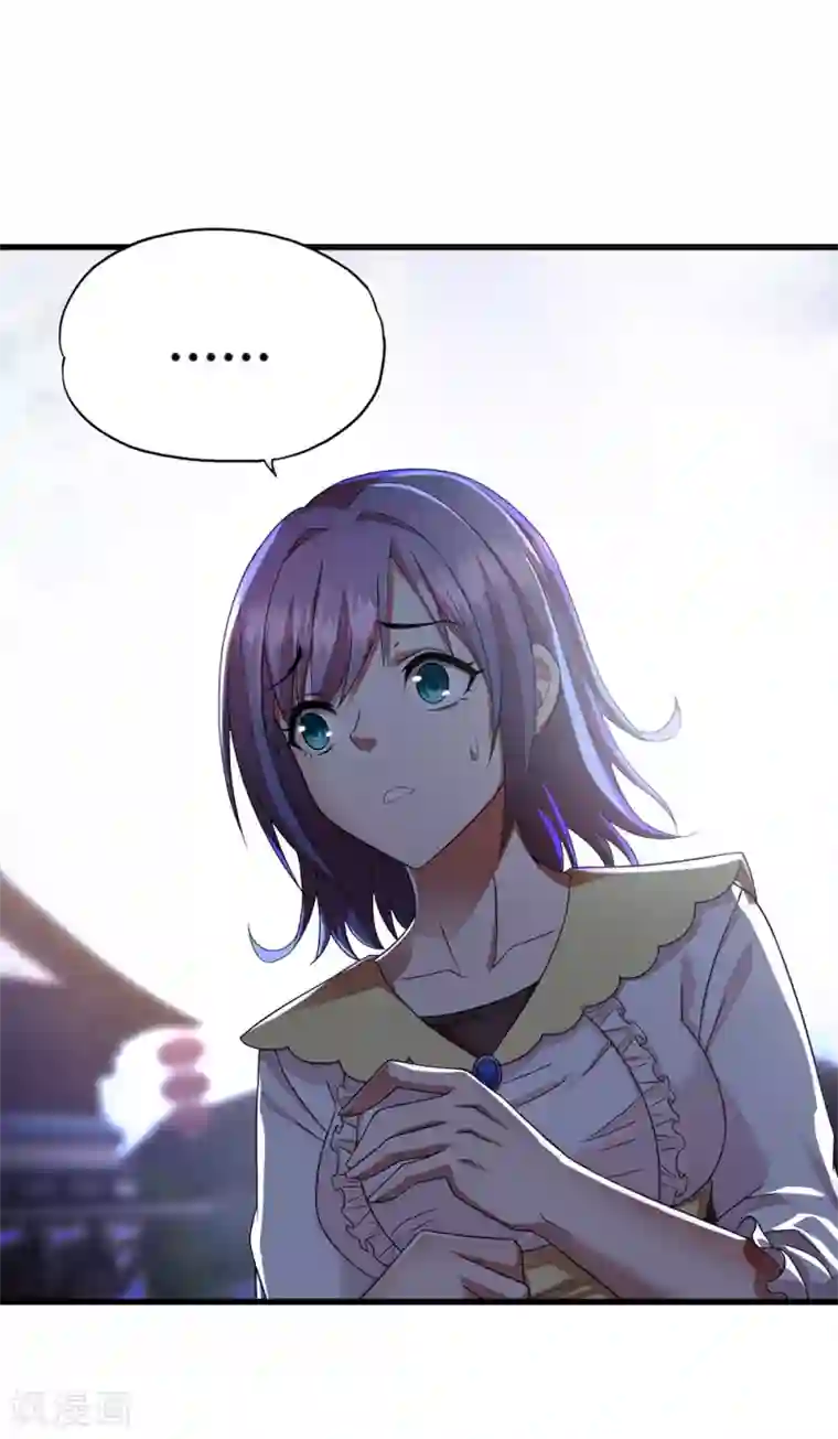 超品战兵第12话 封印力量