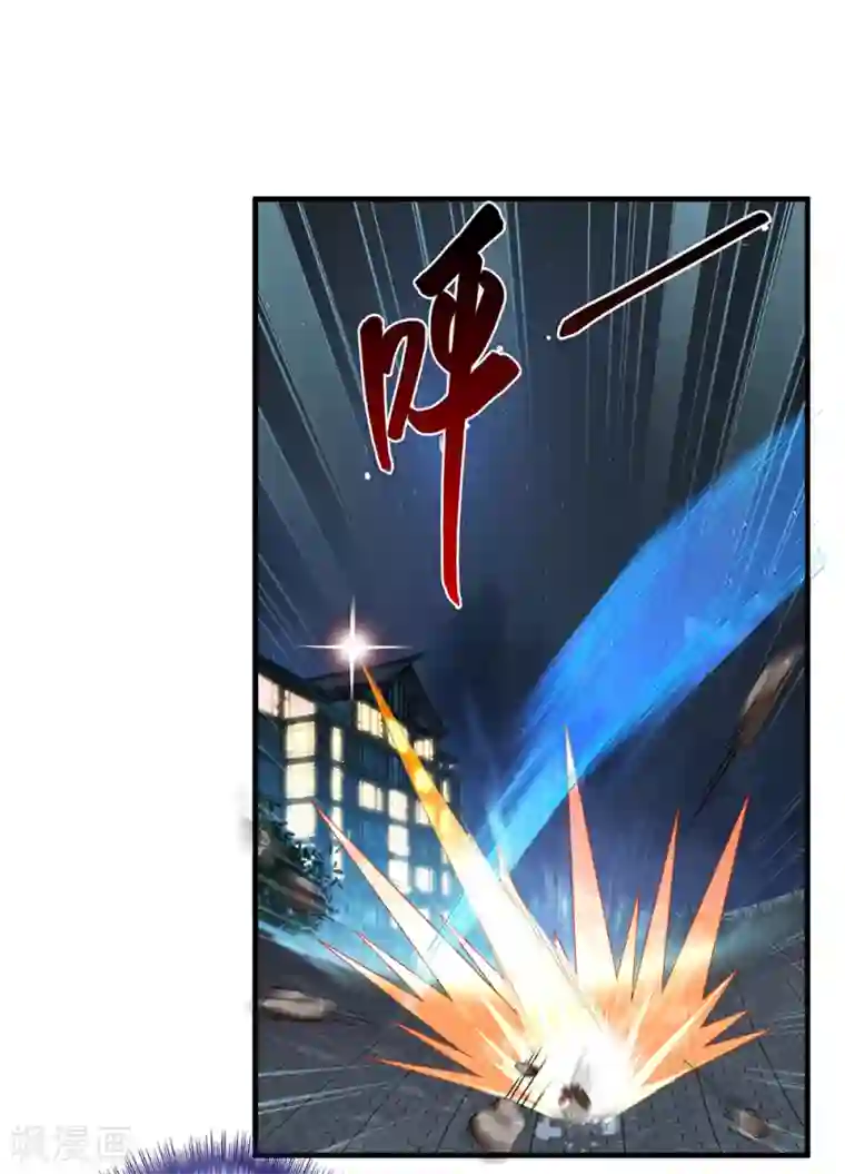 超品战兵第13话 暗杀