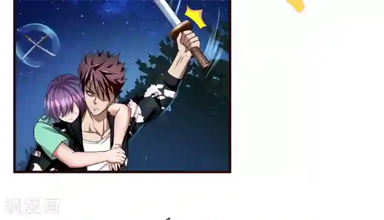 超品战兵第13话 暗杀