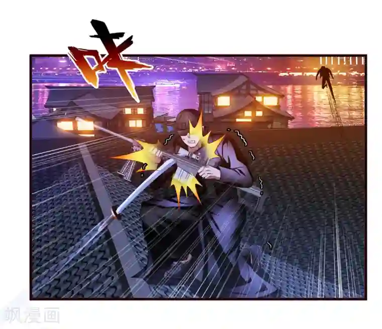 超品战兵第13话 暗杀