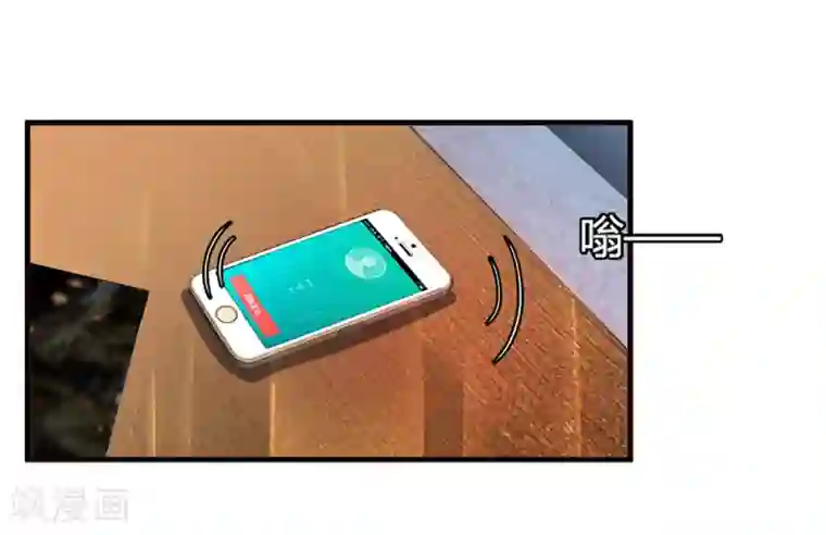 超品战兵第14话 赌场