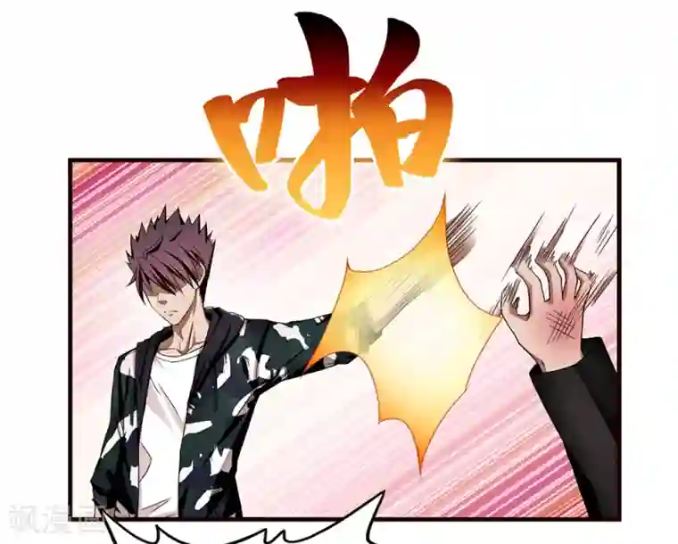 超品战兵第14话 赌场