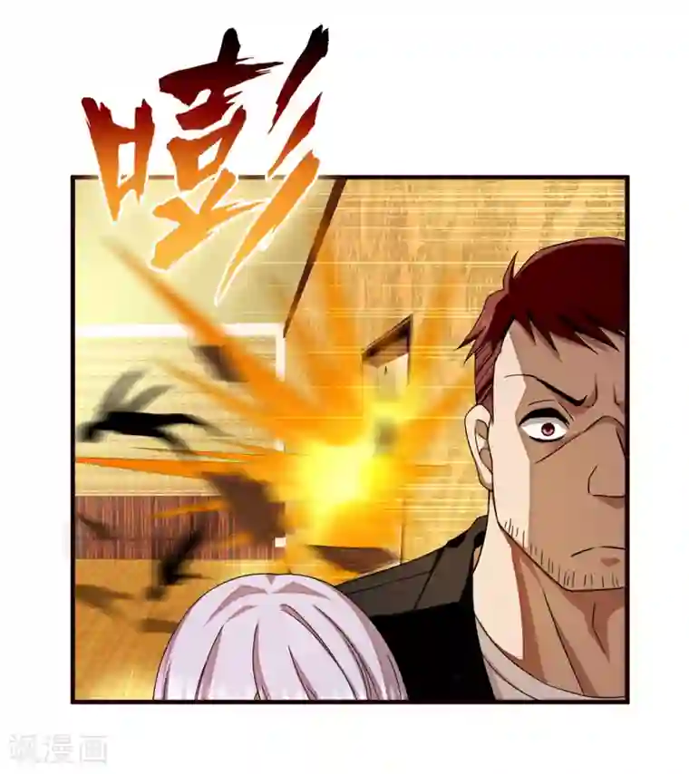 超品战兵第15话 人妻