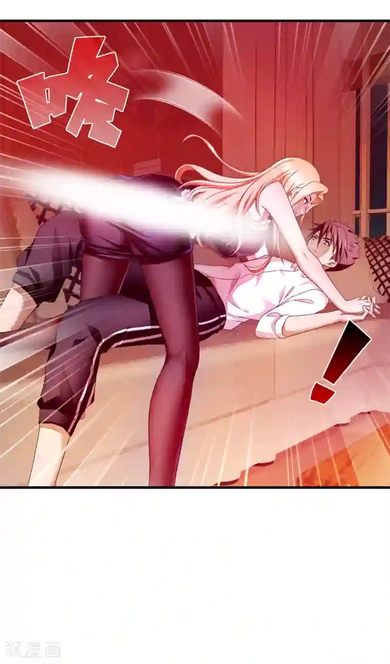 超品战兵第16话 茱莉亚