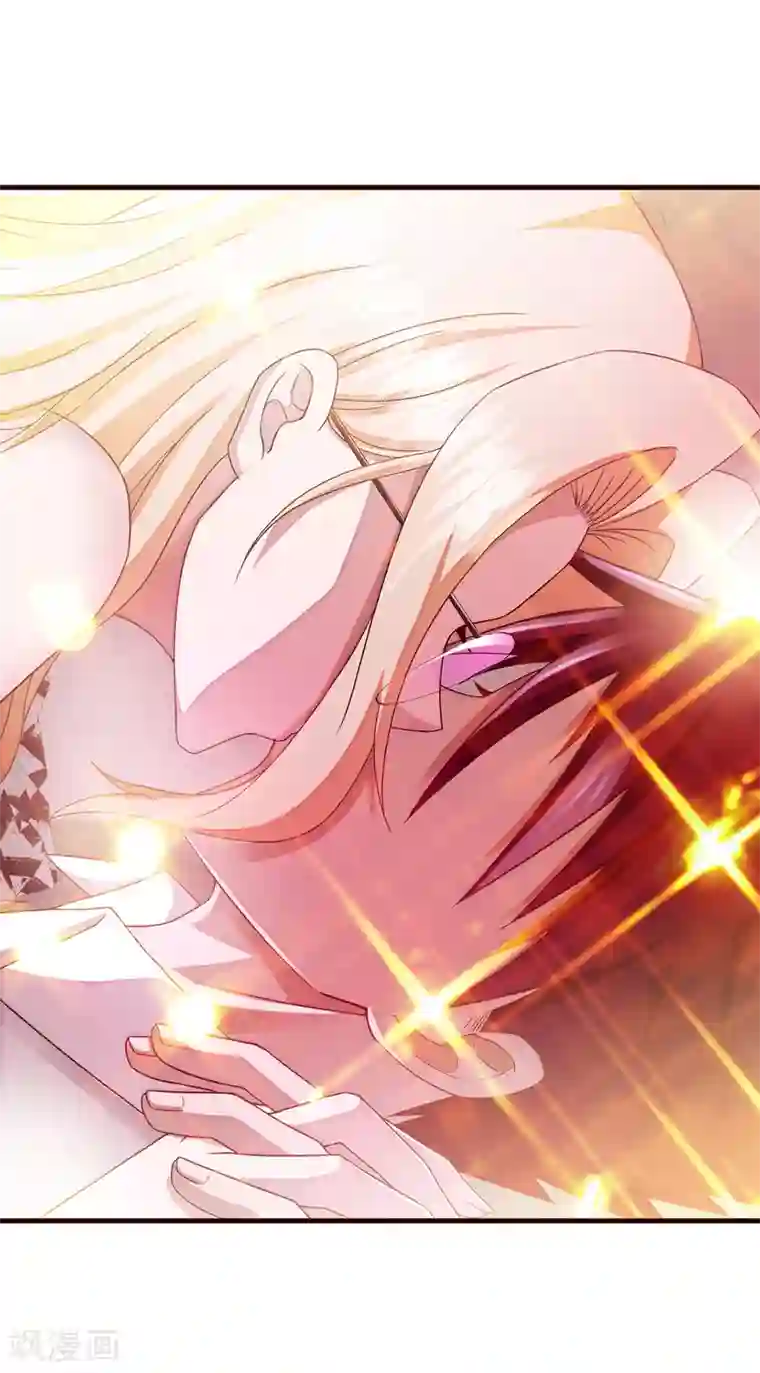 超品战兵第16话 茱莉亚