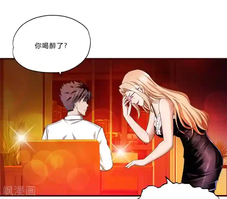 超品战兵第16话 茱莉亚