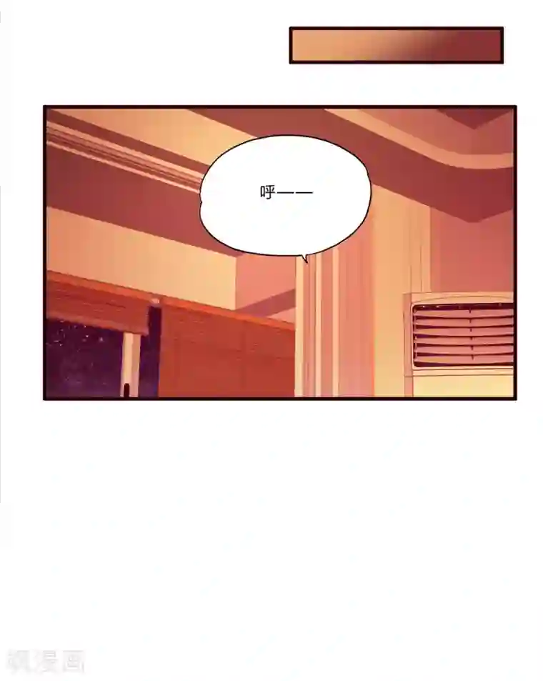 超品战兵第16话 茱莉亚