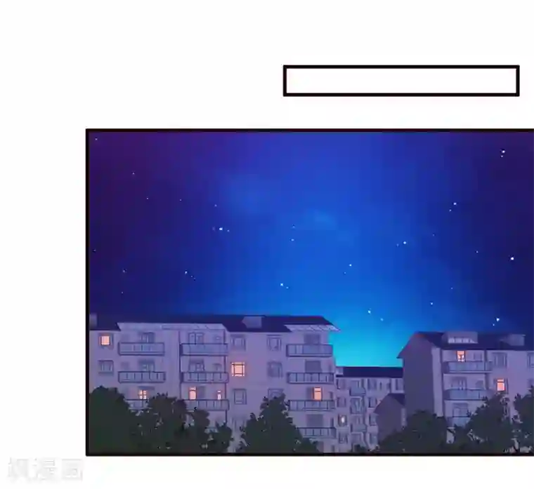 超品战兵第16话 茱莉亚