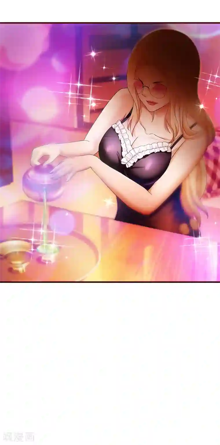 超品战兵第16话 茱莉亚