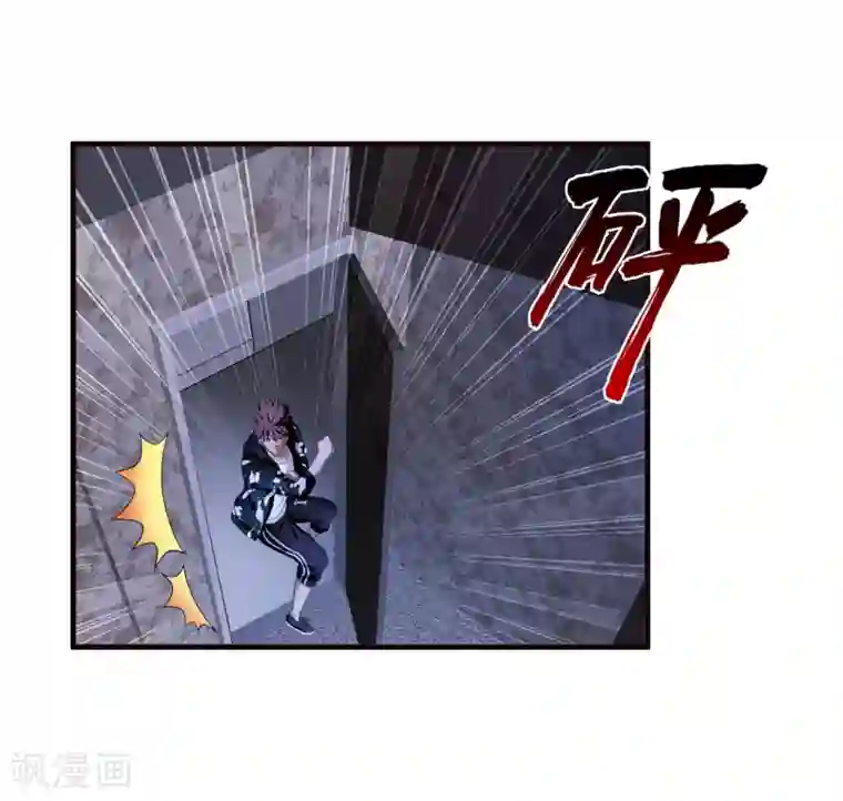 超品战兵第17话 樱花血