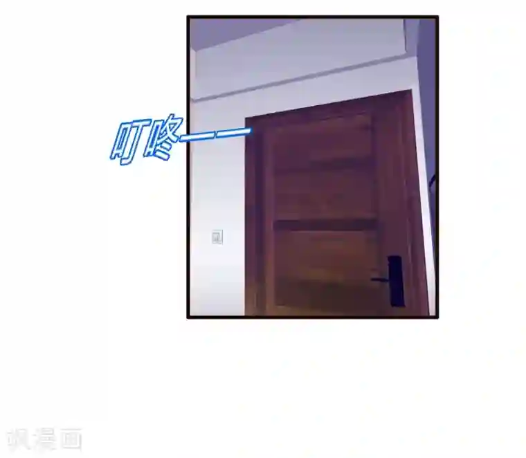 超品战兵第18话 毒