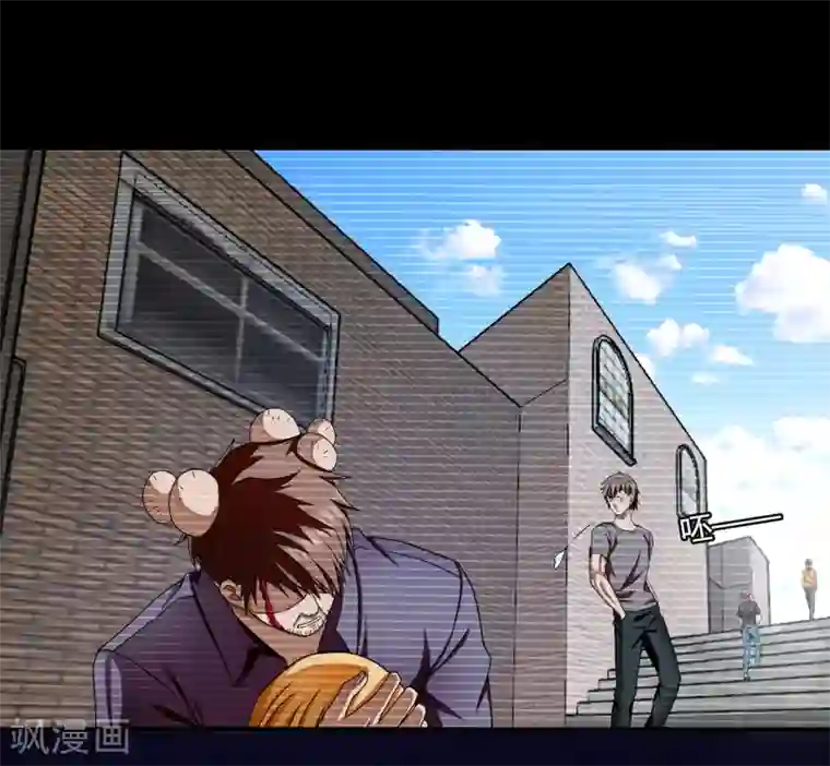 超品战兵第18话 毒