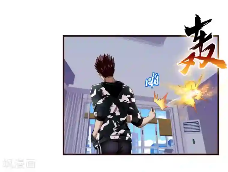 超品战兵第19话 幕后