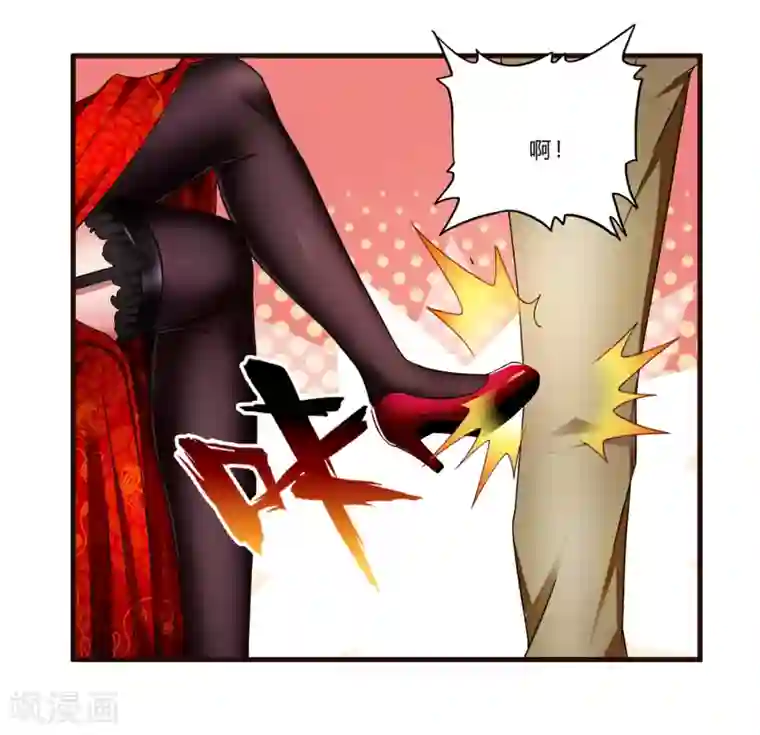 超品战兵第19话 幕后