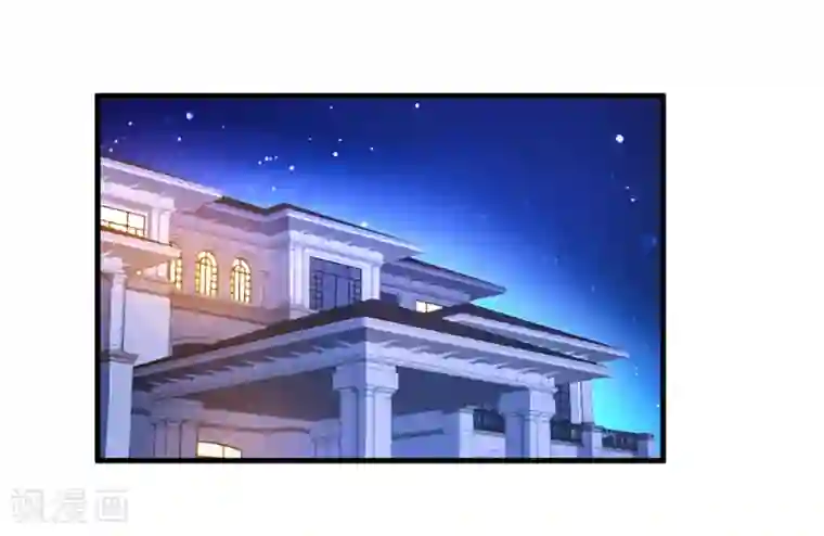 超品战兵第20话 报复