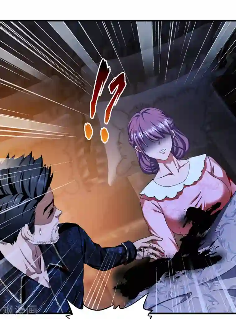 超品战兵第20话 报复