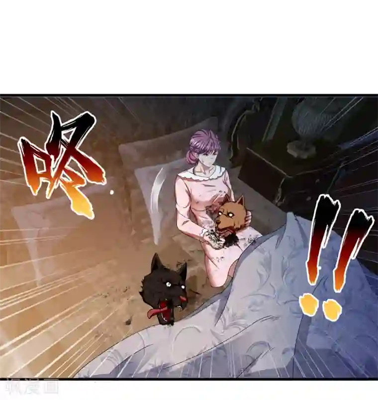 超品战兵第20话 报复