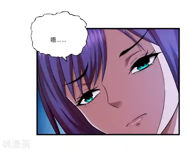 超品战兵第20话 报复