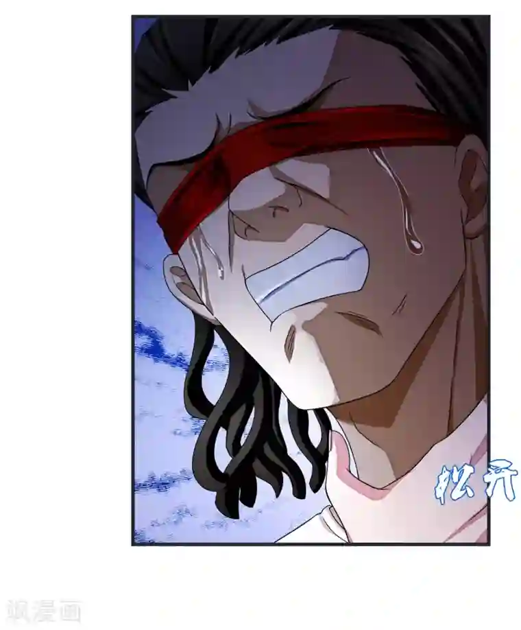 超品战兵第21话 北天王