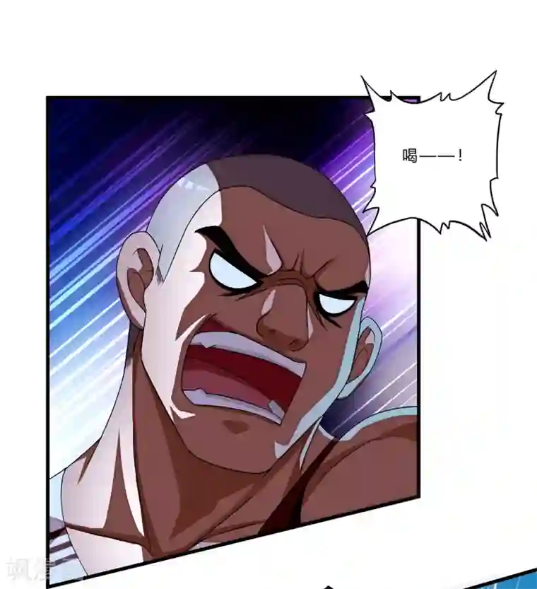 超品战兵第21话 北天王