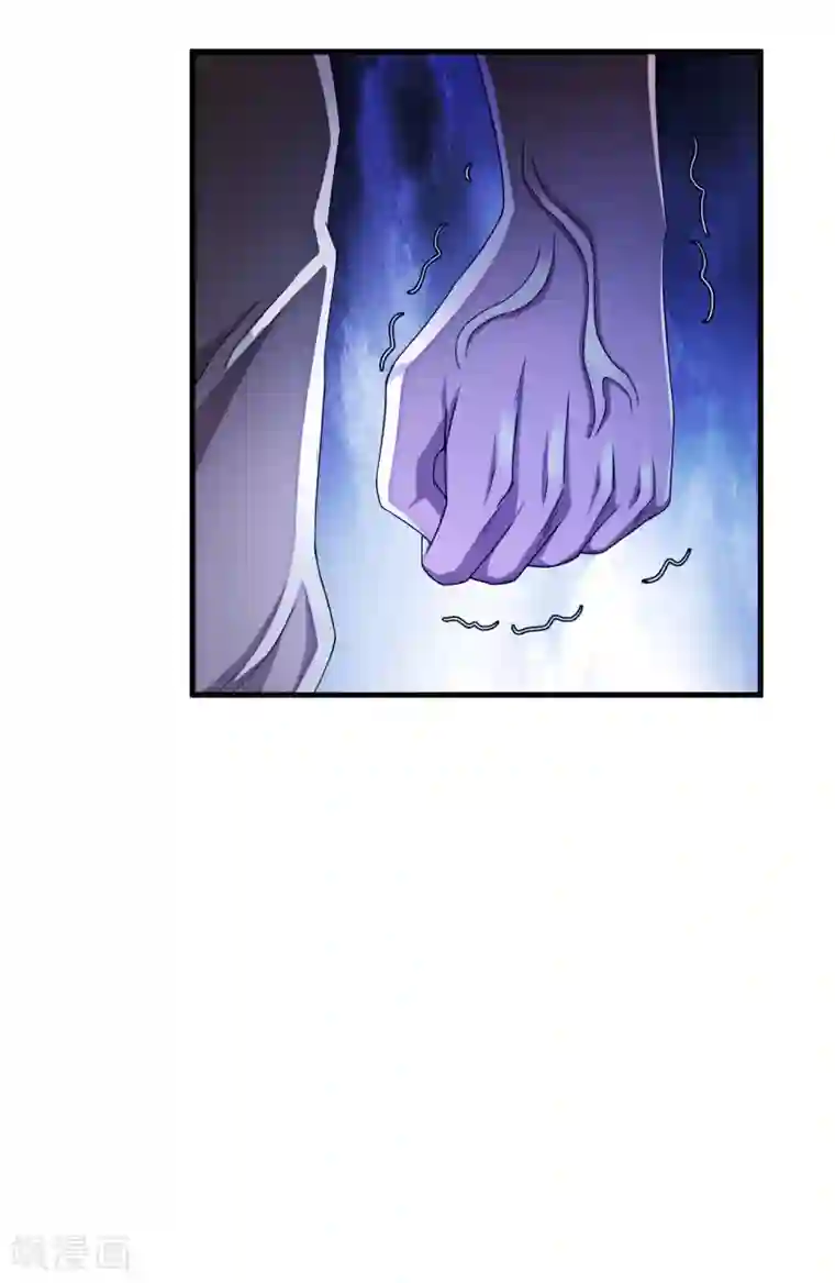 快乐大本营宋茜劈叉有哪期第21话 北天王