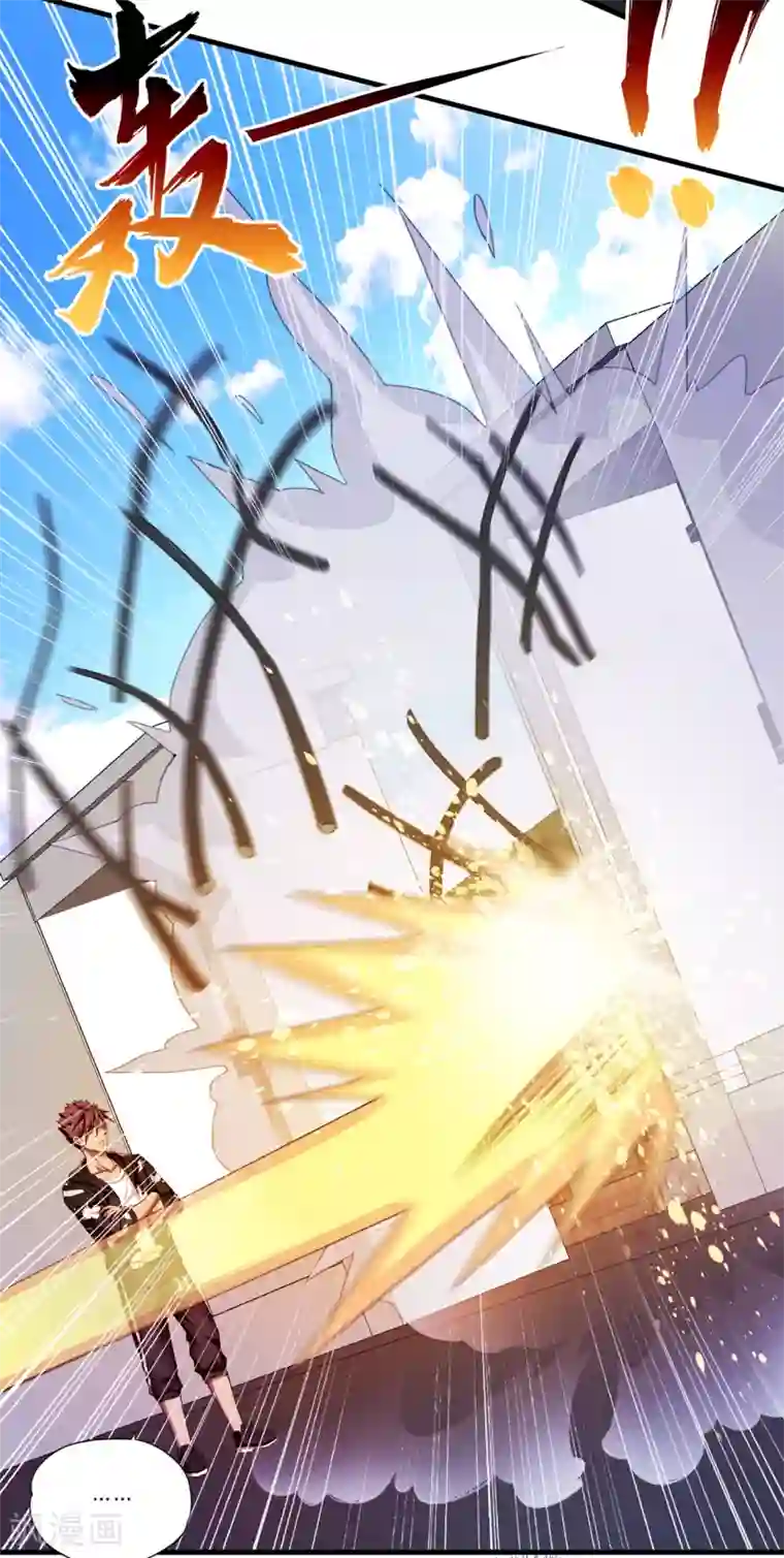 超品战兵第22话 北庄