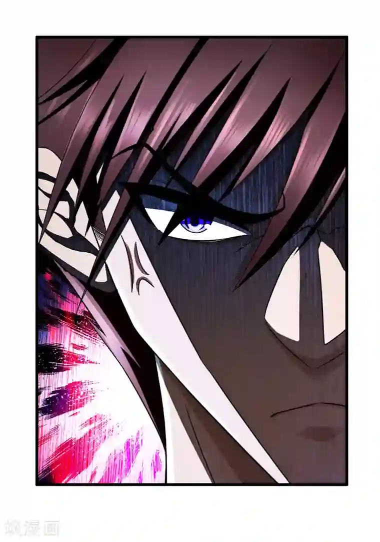 超品战兵第23话 祭酒