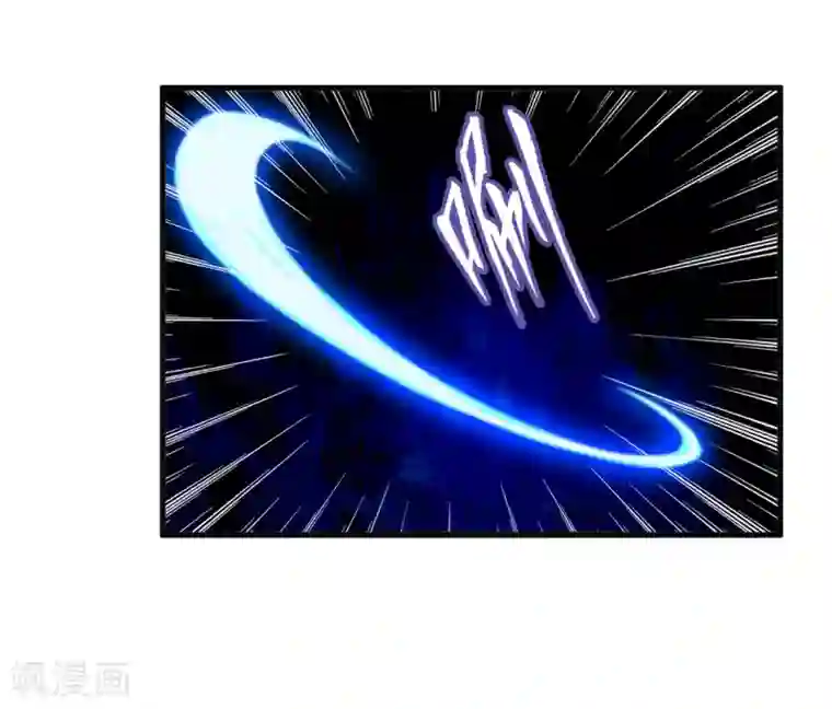 超品战兵第24话 死擂